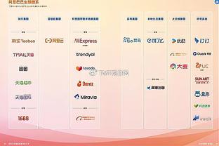 betway必威官方网站bet截图4